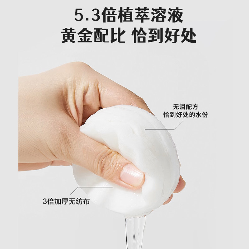 祛泪痕湿巾专用猫狗眼屎清洁湿纸巾宠物眼部护理去泪渍红褐分泌物,淘宝优惠券,粉丝福利购,淘宝优惠卷