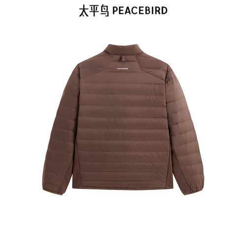 【商场同款】太平鸟男装羽绒服秋冬季印花轻量轻薄羽绒B2ACE440E - 图0