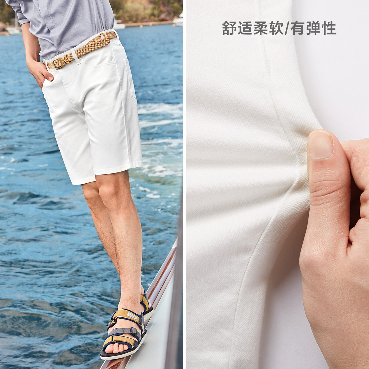 太平鸟男装2020夏季新款青年中短裤 太平鸟男装outlets店牛仔裤