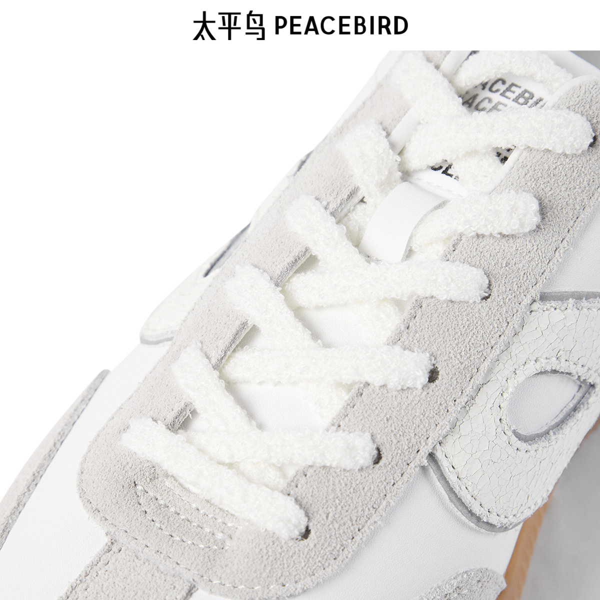 PEACEBIRD Men's Casual Shoes Men's Fashionable Comfortable Popular Round Toe Casual Shoes Men's Moral Training Men's Casual Shoes