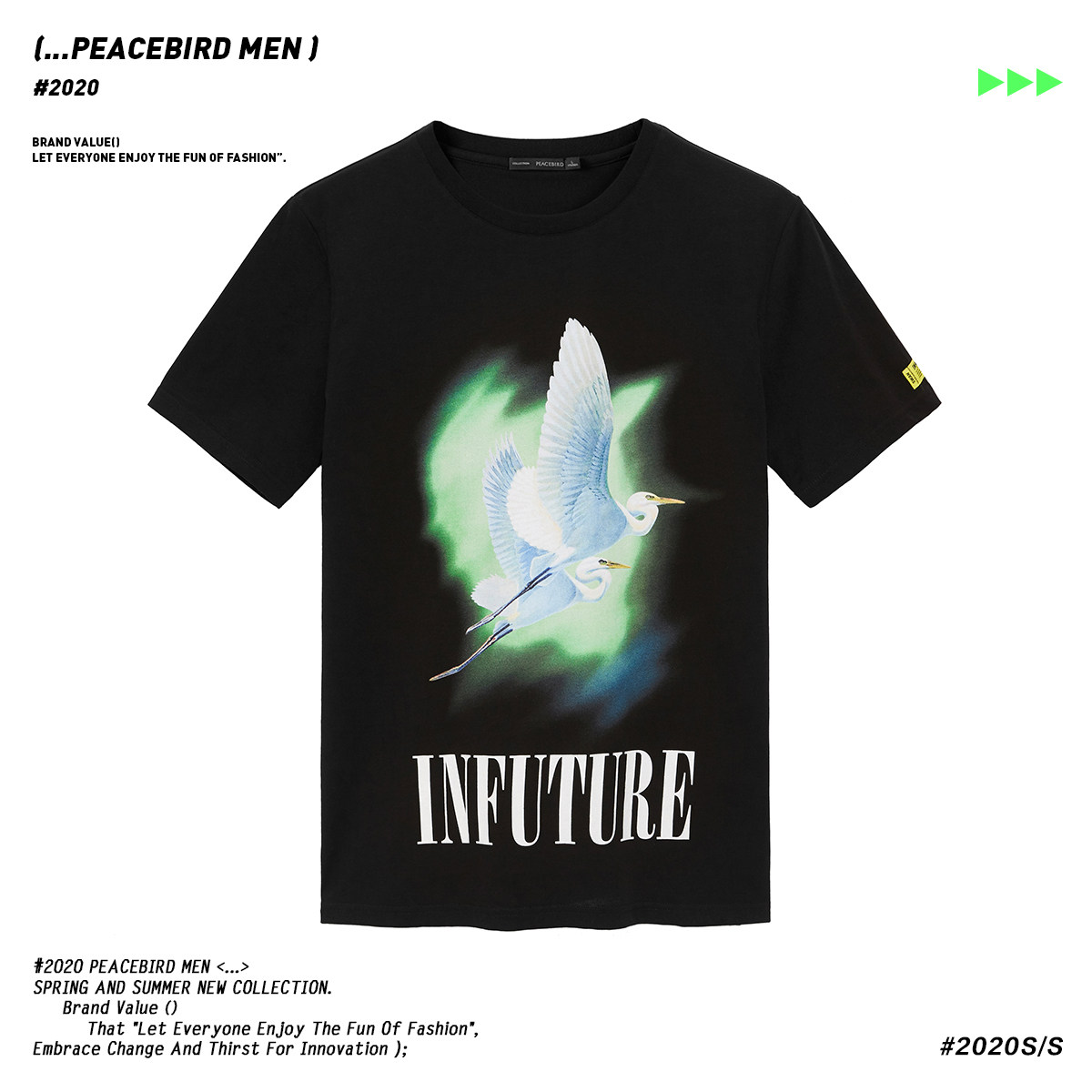 太平鸟男装短袖t恤男潮牌#打底衫 太平鸟男装outlets店T恤