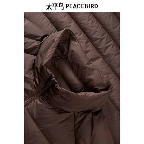 【商场同款】太平鸟男装羽绒服秋冬季印花轻量轻薄羽绒B2ACE440E - 图1