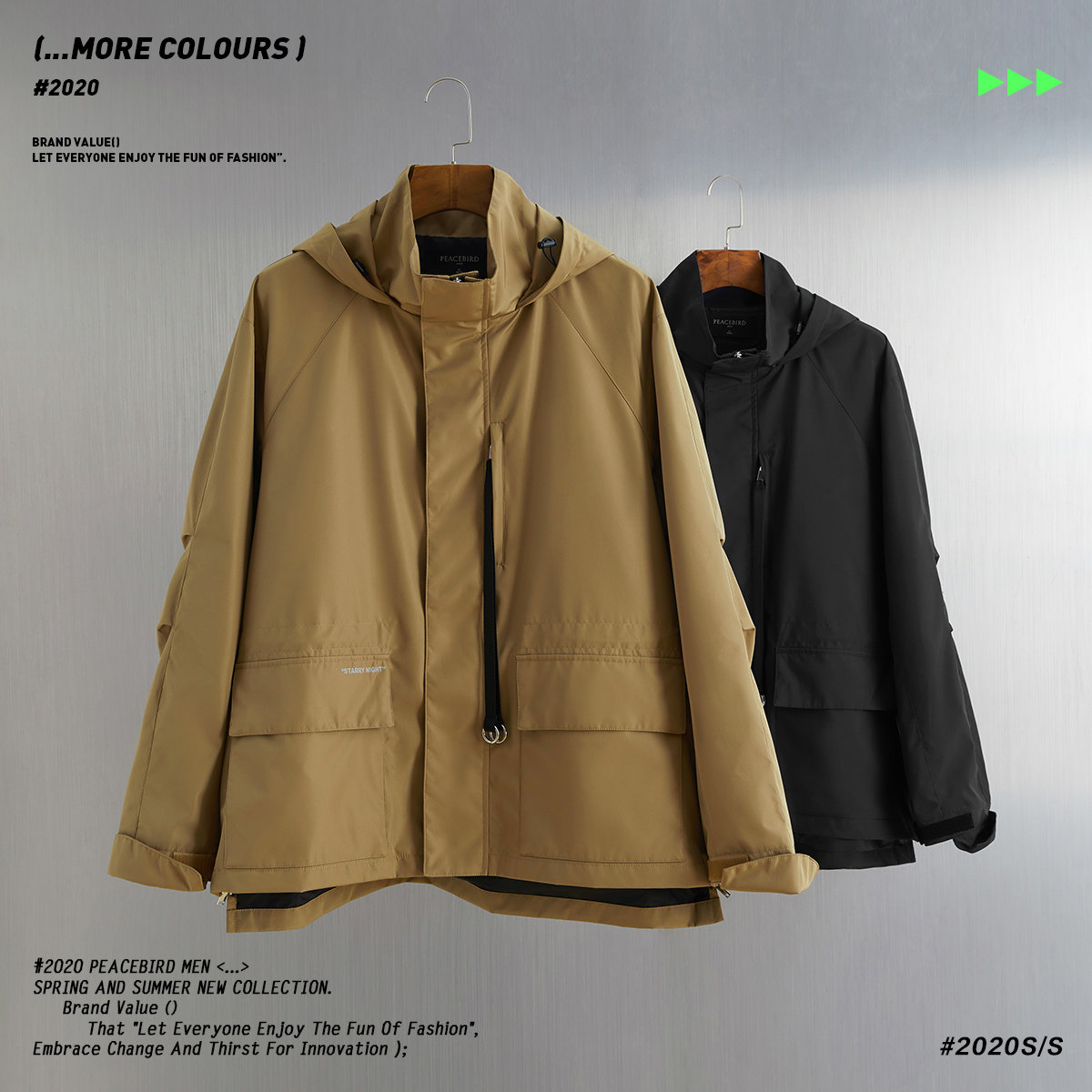 太平鸟男装奥莱新款韩版潮流风衣 太平鸟男装outlets店风衣