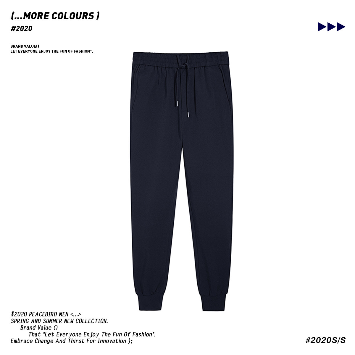 太平鸟男装2020夏九分薄款休闲裤 太平鸟男装outlets店休闲裤