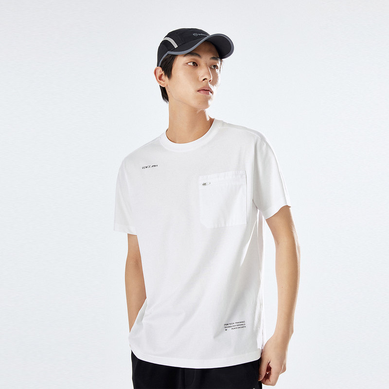 【重磅】太平鸟男装机能口袋短袖t恤 太平鸟男装outlets店T恤