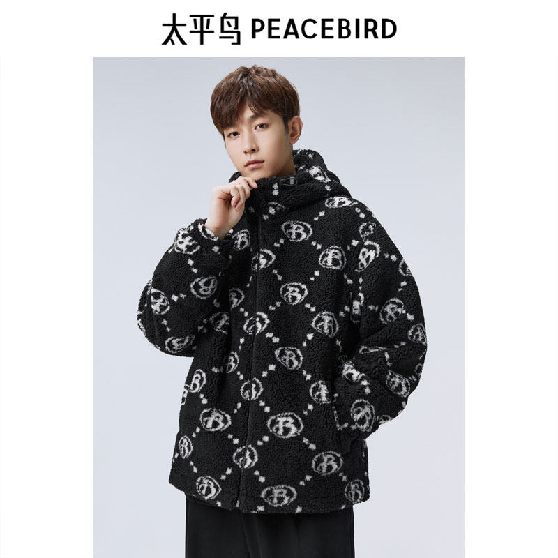 PEACEBIRD 太平鸟 24年秋季新款 男式夹克休闲外套合辑 天猫优惠券折后￥159起包邮（￥600-441）多款可选
