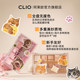 Clio Kelai oxensha zehn Farbe Orange Katze Lidschatten Palm Milk Tea Erde Farbe 11 Matte Pailletten