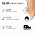 Clio 珂 防水 bút kẻ mắt quyến rũ không thấm nước bền màu không dễ phai không làm nhòe màu nâu mới bắt đầu - Bút kẻ mắt maybelline kẻ mắt Bút kẻ mắt