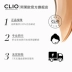 Clio 珂 防水 bút kẻ mắt quyến rũ không thấm nước bền màu không dễ phai không làm nhòe màu nâu mới bắt đầu - Bút kẻ mắt kẻ mắt mèo Bút kẻ mắt