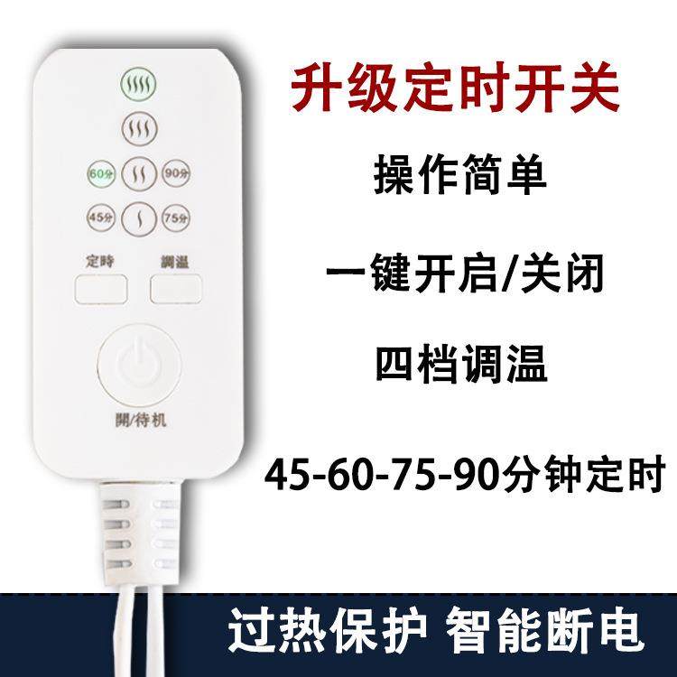 海盐热敷包直播带货艾灸护腰腿部粗盐热敷袋家用电加热盐包,淘宝优惠券,粉丝福利购,淘宝优惠卷