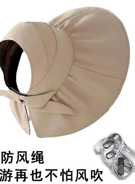 防晒帽夏季女抗UV遮阳遮脸渔夫帽折叠帽空顶帽大帽檐黑胶