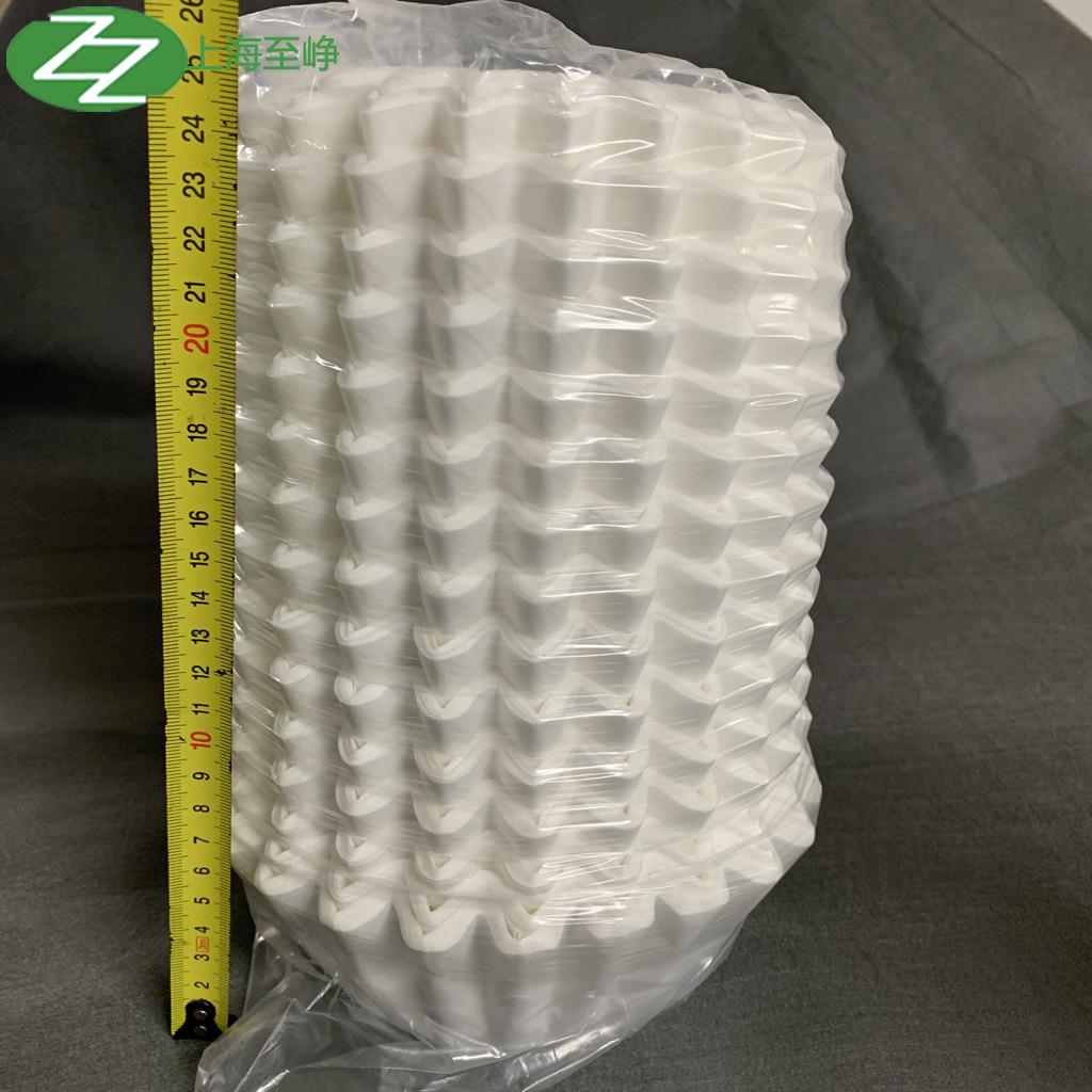 B04咖啡滤纸碗形木质纤维滤纸咖啡机冲泡咖啡用原色白色热卖新款 - 图1