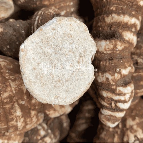 重楼2250g500克精选特大中药材金线重楼切重楼片七叶一枝花 - 图2