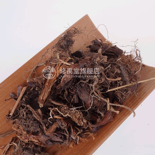 甘松250克g香松干松香料调料卤料中药材店铺 - 图0