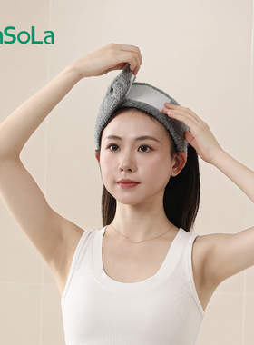FaSoLa洗脸束发带化妆敷面膜专用