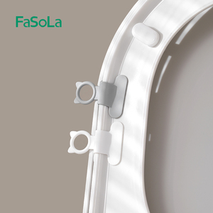 FaSoLa卫生间马桶提盖器2个