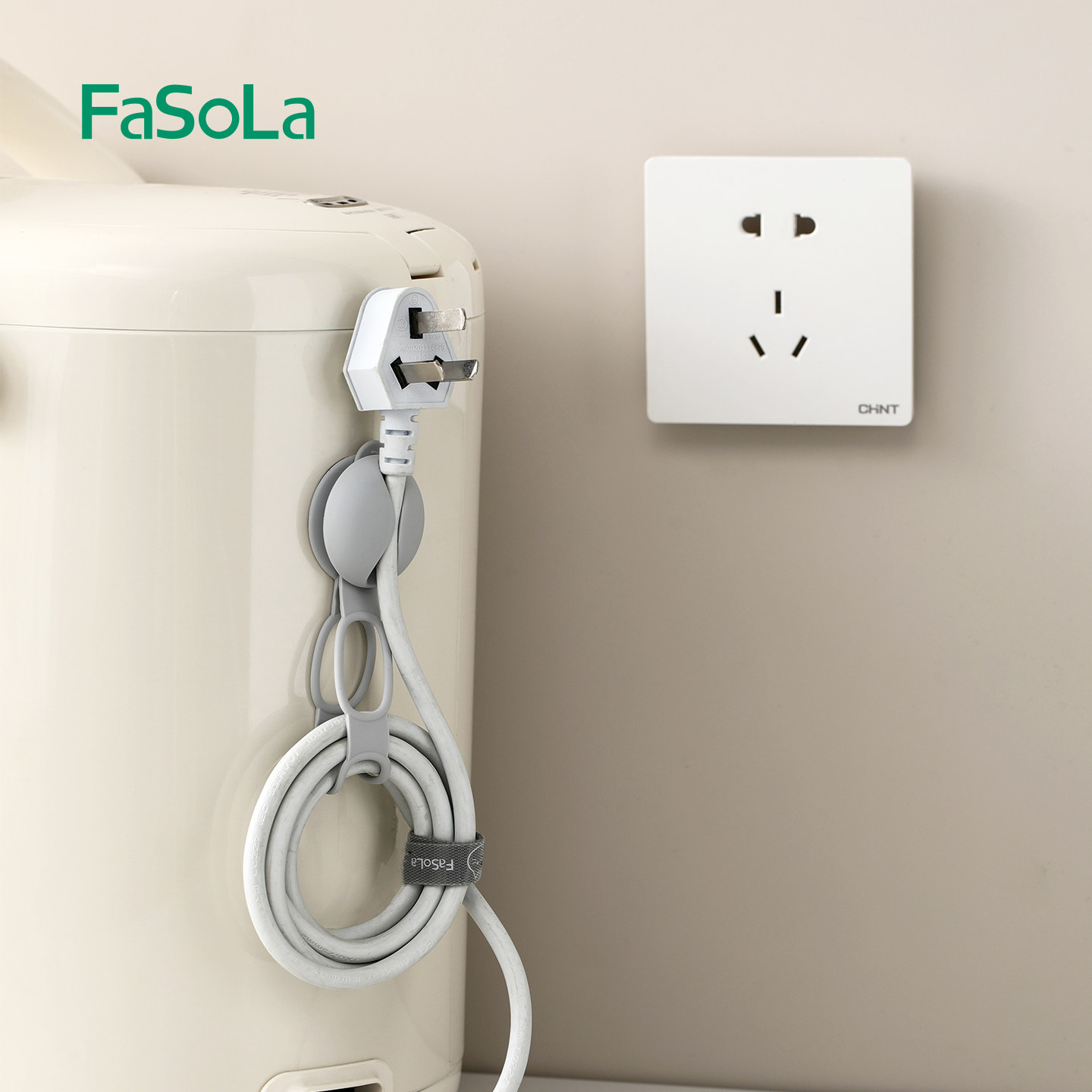 FaSoLa壁挂理线器电源线插头固定器数据线收纳挂扣线路整理绕线器,淘宝优惠券,粉丝福利购,淘宝优惠卷