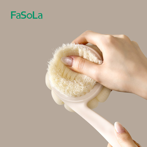 FaSoLa三合一洗澡沐浴刷搓背神器不求人软毛擦后背搓澡起泡浴刷子 - 图1