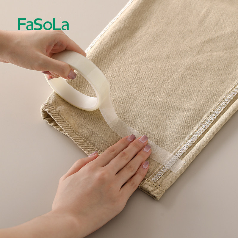 FaSoLa布用双面胶衣服专用布料免缝胶衣领固定贴裤腿改短自粘双面胶可水洗不脱胶粘性强粘衣服布艺双面胶,淘宝优惠券,粉丝福利购,淘宝优惠卷