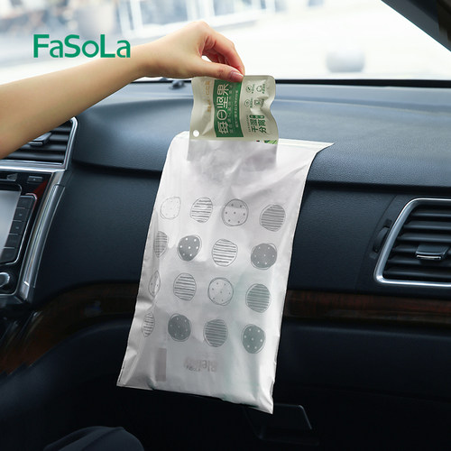 FaSoLa车载垃圾袋粘贴式一次性车用收纳清洁袋全降解车内呕吐袋 - 图0