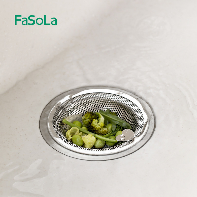 FaSoLa304不锈钢水槽过滤网厨房洗菜池洗碗池水池防堵通用过滤器,淘宝优惠券,粉丝福利购,淘宝优惠卷