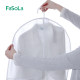 Fasola transparent household three-dimensional clothing dustproof cover