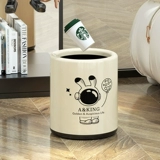 Кремовое высококачественное современное мусорное ведро для домашнего использования для гостиной, коллекция 2023, простой и элегантный дизайн