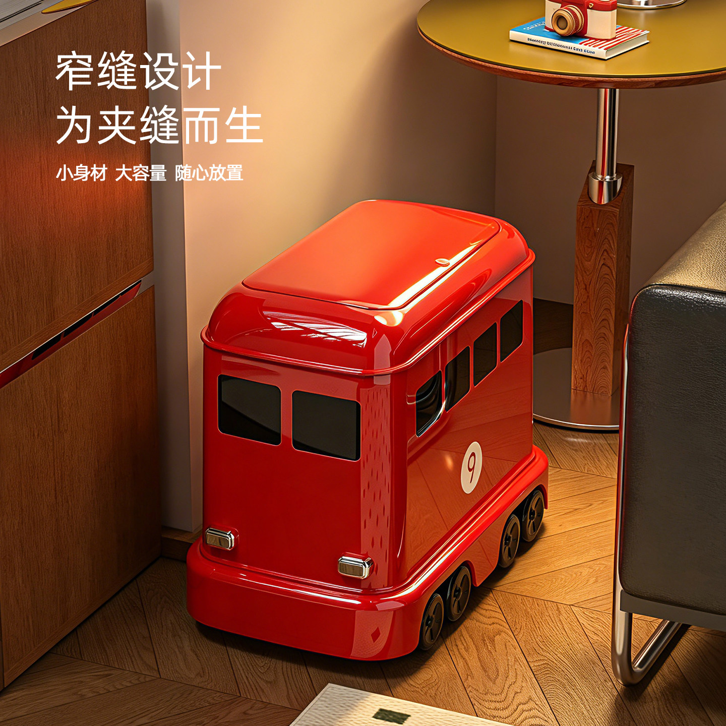 图3