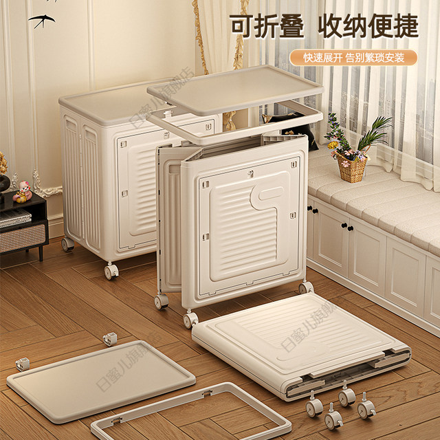 Quilt storage box for household foldable super large capacity seasonal clothing organization box flip storage cabinet clothing artifact