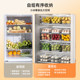 Refrigerator storage box fresh storage box special for kitchen