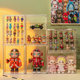 Blind box storage display rack Pop Mart display box