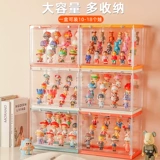 Система хранения, стенд, акриловая кукла, коробка для хранения, popmart