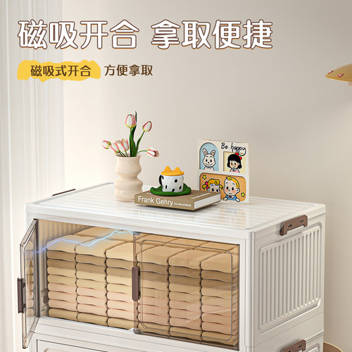 收纳柜子储物柜家用置物柜免安装宝宝衣服整理箱收纳箱多层零食柜 - 图0