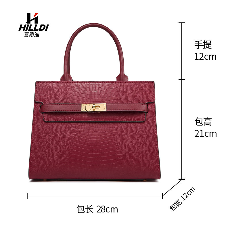 大容量2021新款夏季通勤婚礼手提包 hilldi女士包袋