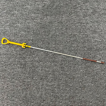 Application of Infinity Q50L Q60 Q70 Q70 2 0T engine oil scale detection oil level measuring scale