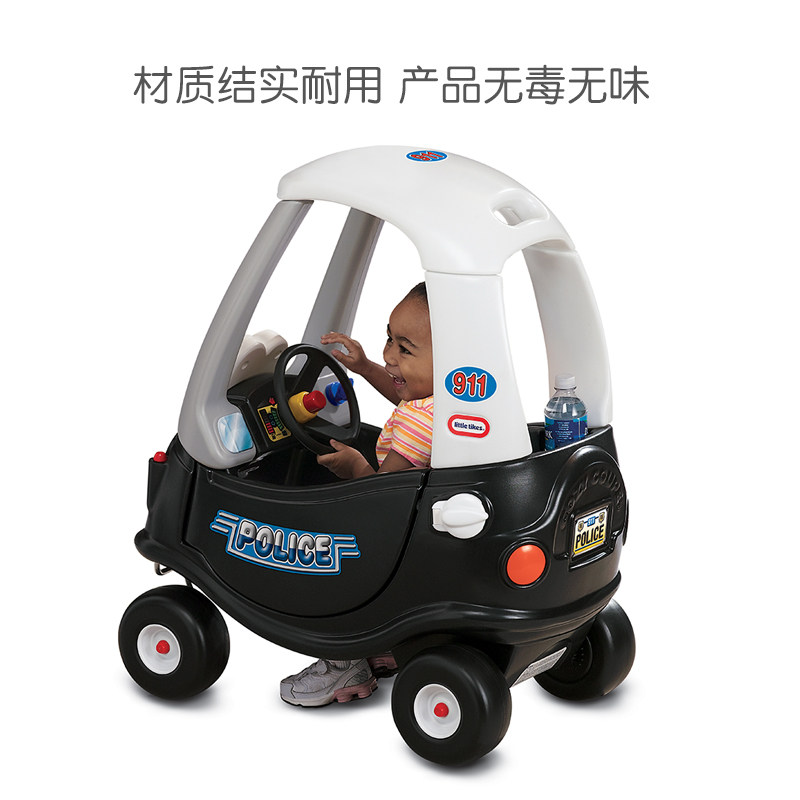 little tikes聪明眼舒适宝宝滑步车 小泰克踏行车/滑行学步车