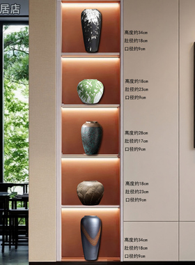 新中式陶瓷花瓶摆件茶室酒店会所客厅书房装饰品古典花器家居饰品