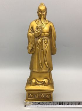 全铜五大神医铜像扁鹊孙思邈华佗李时珍张仲景药店诊所名医圣摆件