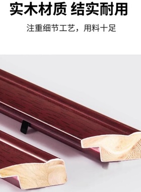 实木高档执业执照框架挂墙免打孔