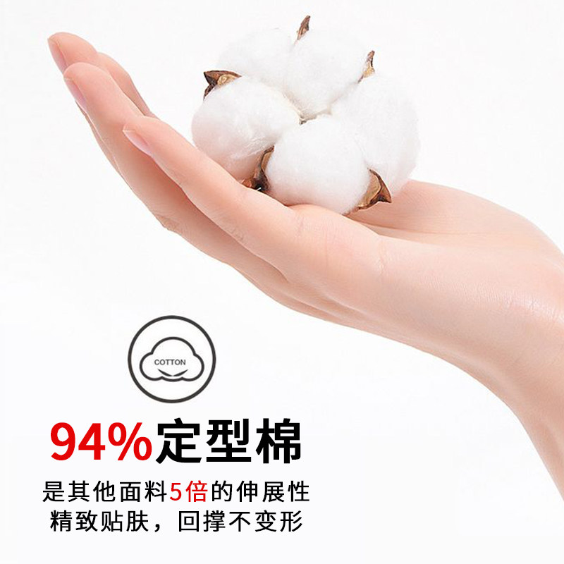 高腰收腹产后塑身形束腰燃纯棉内裤 预颜塑身美体裤