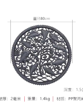 中式圆形镂空塑料砖雕福字壁饰