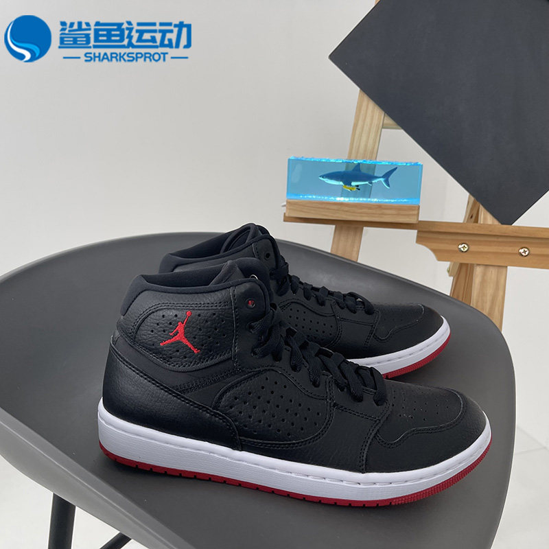Nike/耐克正品秋季新款 AIR JORDAN男子高帮篮球鞋AR3762-001,淘宝优惠券,粉丝福利购,淘宝优惠卷