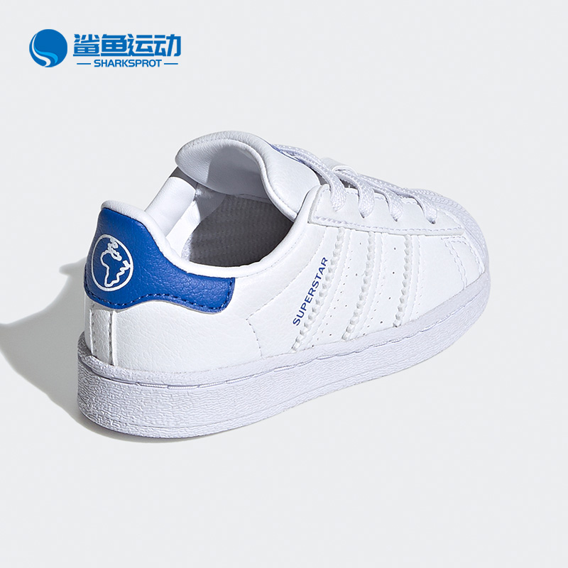 Adidas/阿迪达斯正品三叶草SUPERSTAR婴童经典运动鞋FW0824-图2