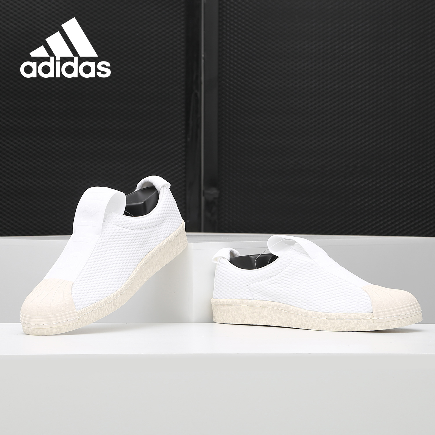 Adidas/阿迪达斯正品 春季新款女子脚蹬贝壳头休闲板鞋BY2949 - 图2