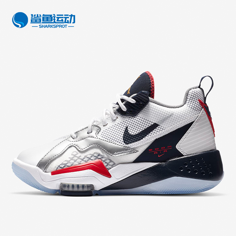 Nike/耐克正品 JORDAN ZOOM'92(GS)大童运动童鞋 CN9138-图0