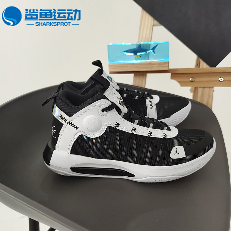 Nike/耐克正品新款JORDAN JUMPMAN  PF男子篮球鞋BQ3448 - 图1