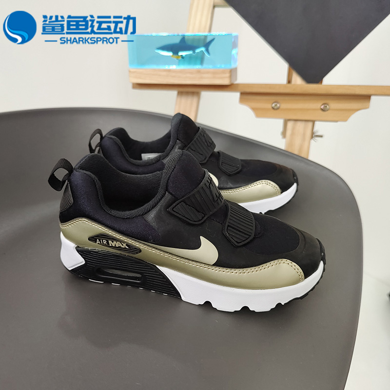 Nike/耐克正品AIR MAX TINY 90 BP 大童休闲运动气垫童鞋 DC9200 - 图1