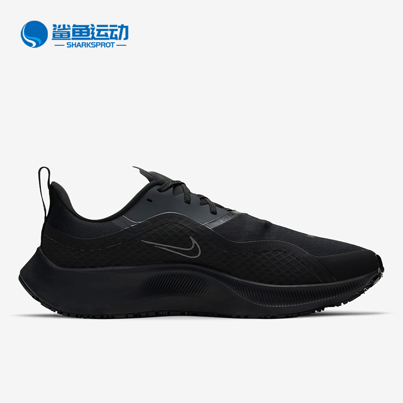 Nike/耐克正品秋季新款男子休闲舒适运动训练跑步鞋 CQ7935-图1