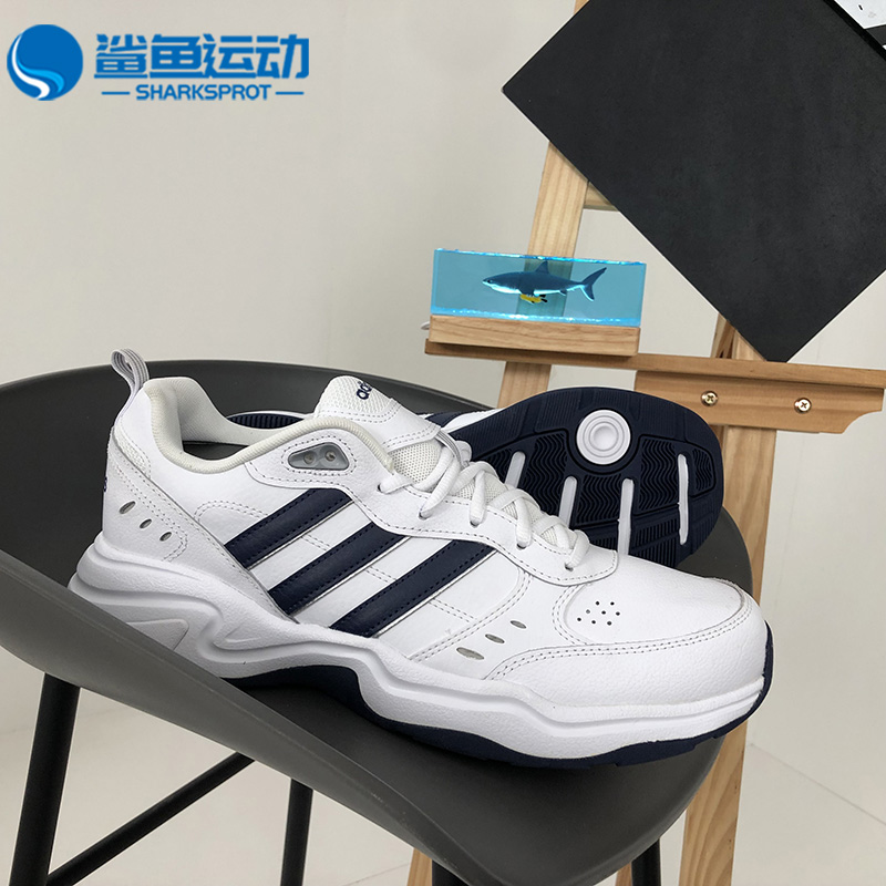 Adidas/阿迪达斯正品白色透气轻便男子秋季新款运动鞋EG2654 - 图2