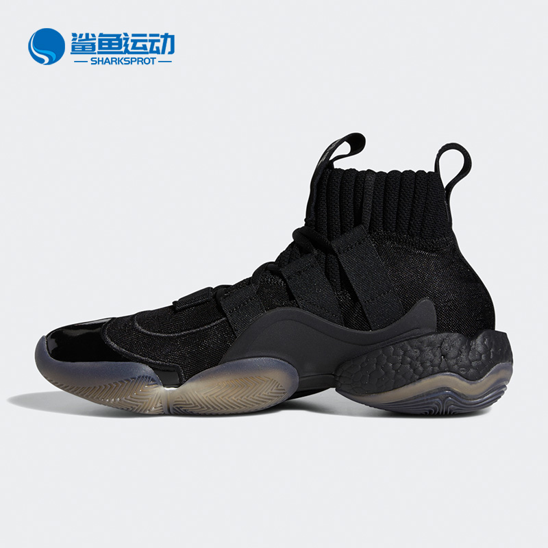 Adidas/阿迪达斯正品三叶草CRAZY BYW X男经典篮球鞋EE5999 - 图1